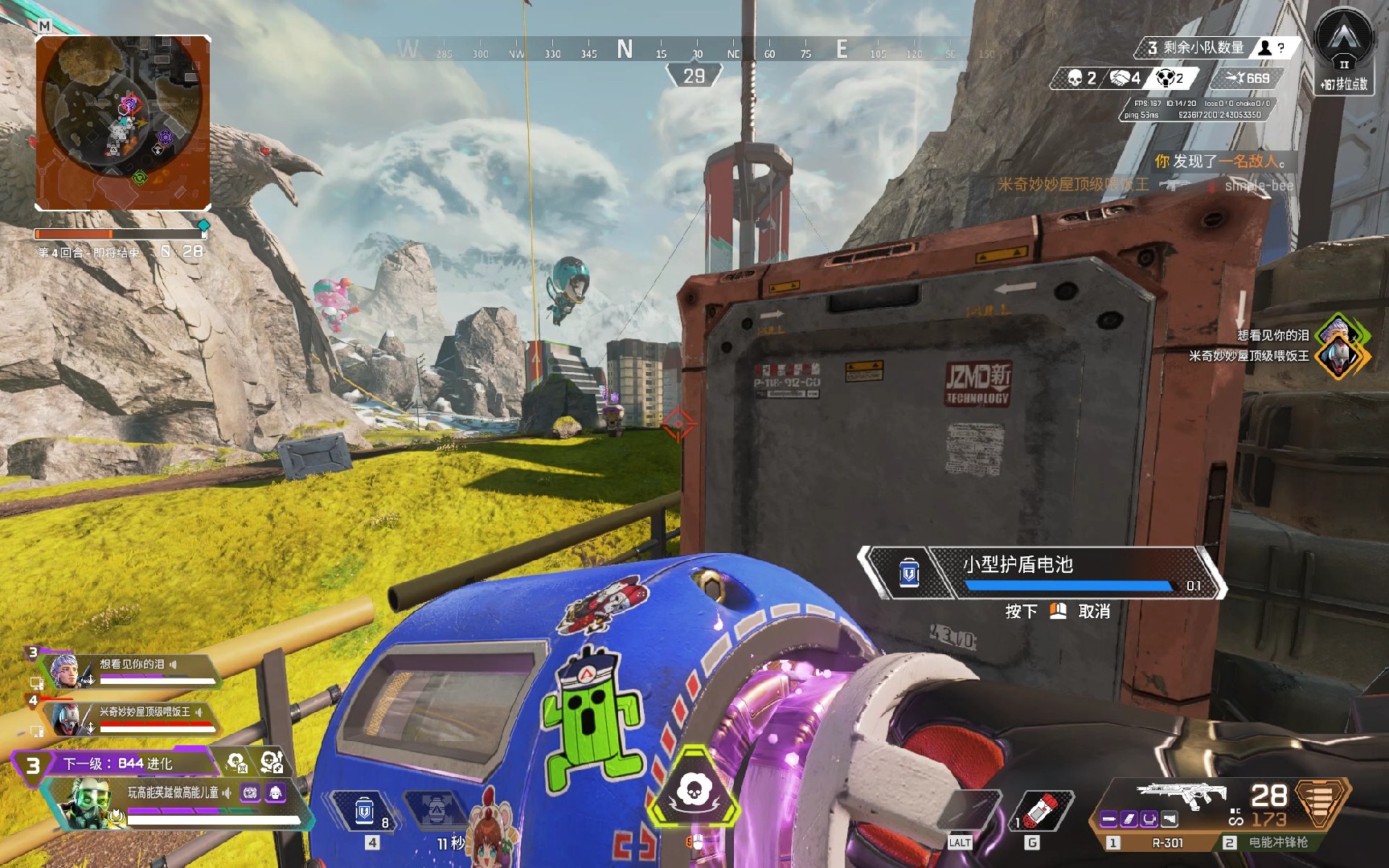 逐步掌控了 逐步掌控了