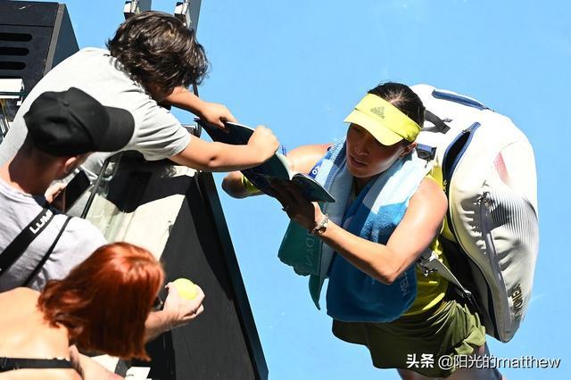 A就遇到大 A就遇到大