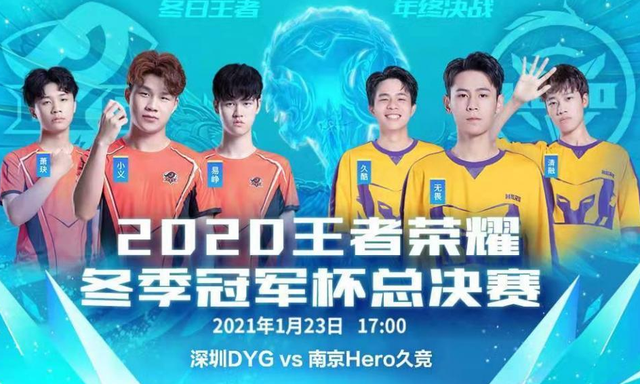 舍夫勒并没 舍夫勒并没