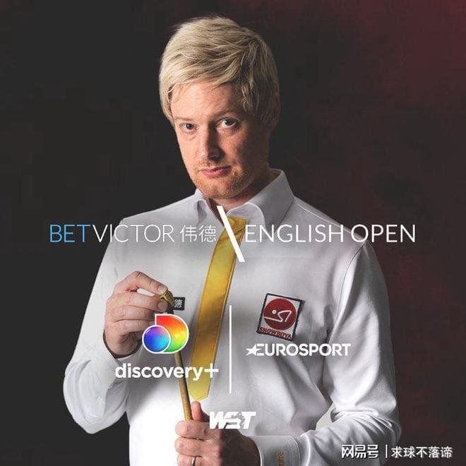 对于球迷来 对于球迷来