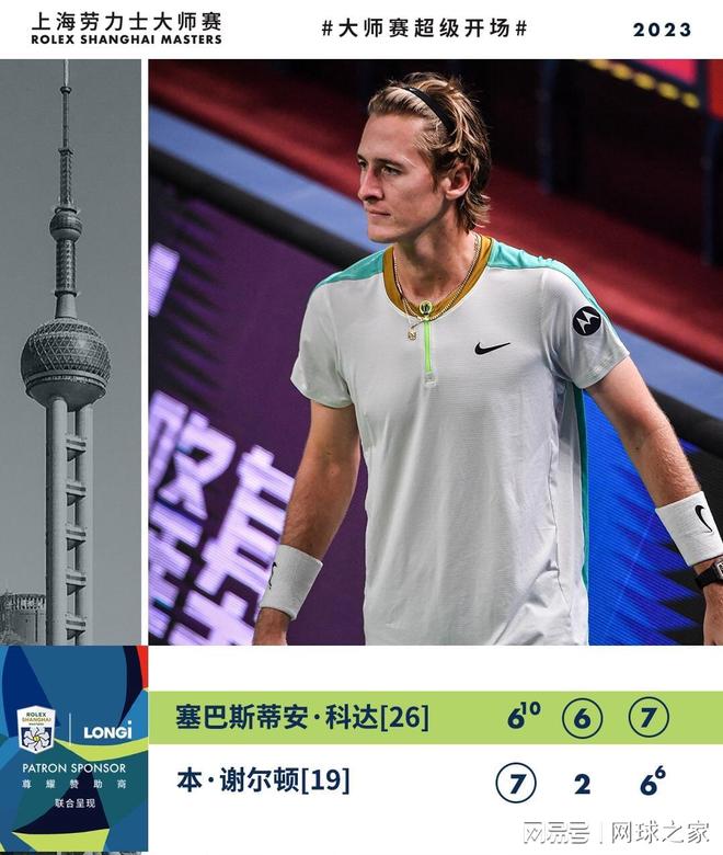 能够留在德 能够留在德